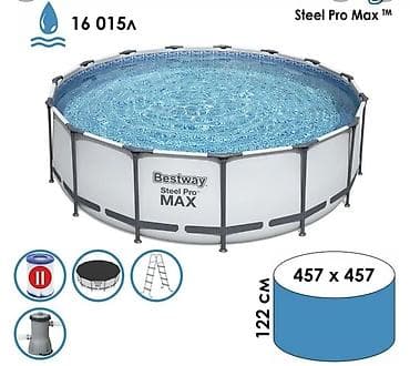 бассейны в бишкеке. каркасные и надувные фото: Бассейн каркасный Steel Pro MAX, 457 х 122 см, фильтр-насос, лестница — 4