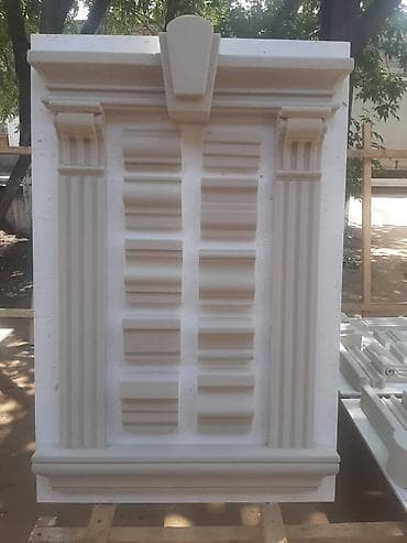 Другие комплектующие для дверей