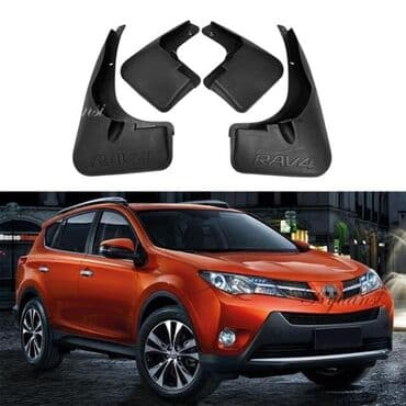 кузовные детали на фит: Брызговик Комплект Toyota, 2017 г., Новый, Аналог — 2