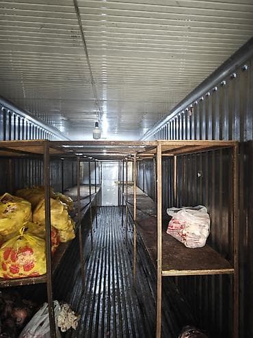 Рефрижераторный морской контейнер 45R1 (High Cube 9'6") - Тип — 4