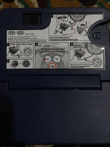 Унаа электрик тетиктери: Компрессор Kia 2024 г., Жаңы, Оригинал — 2