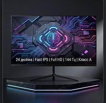 3060 купить: Монитор, Новый, LED, 23" - 24" — 1