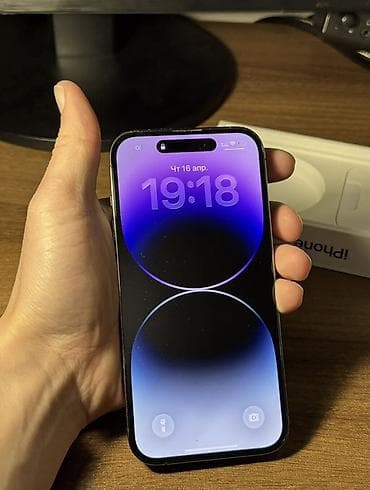 aifon 7: IPhone 14 Pro, Deep Purple, Коробка — 1