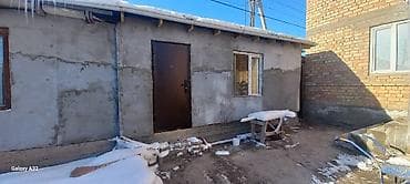 снять комноту: 1 комната, Собственник — 1