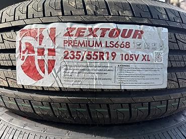 2355519 шины: 235/55/19 4 шт комплект Новый год 2026 фирма Zextour доставка есть по — 2