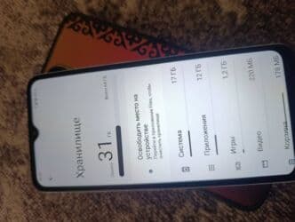 детские смарт часы купить в бишкеке: Redmi, Redmi A2 Plus, Новый, 64 ГБ, 2 SIM — 9