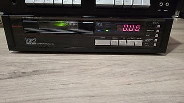сколько стоит ipod: CONDOR CD 2000 музыкальный центр винтажный без колонок нету честно, 4 — 4