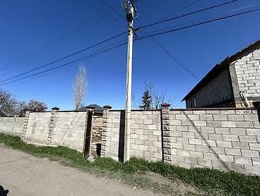 Продажа участков: 5 соток, Для бизнеса, Красная книга, Тех паспорт, Договор купли-продажи — 10