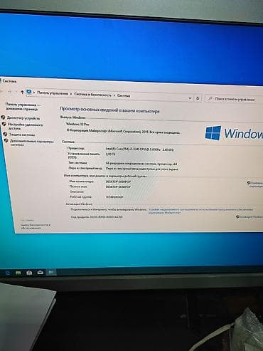 рассрочка швейная машинка: Компьютер, ядер - 2, ОЗУ 8 ГБ, Для несложных задач, Б/у, Intel Core i3, HDD + SSD — 3