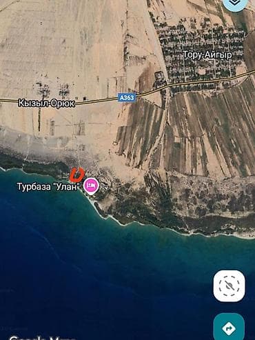 Жер тилкелерин сатуу: 7 соток, Курулуш, Кызыл китеп — 3