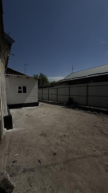 забыл: Продается Дом в районе Аламединского рынка! Дом в жилом состоянии — 2