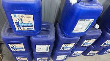 Уход и хранение одежды: Гидроизоляционная добавка AliEX AQUAPROOF, 10 кг - Назначение — 1