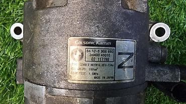 Башка унаа тетиктери: Компрессор BMW Компрессор кондиционер E46 E83 N42B18 N46B20 6908660 — 5