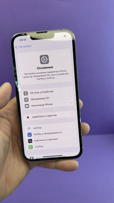 айфон 13 цена бишкек: IPhone 13 Pro, Б/у, 256 ГБ, 87 % — 11