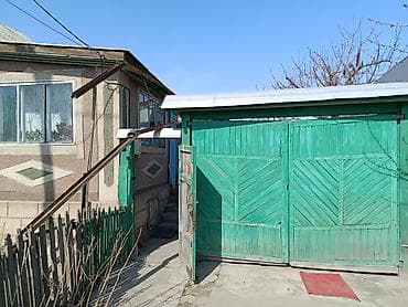 60 м², 5 комнат
