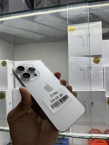 iphone 15 pro 1tb: IPhone 15 Pro, 256 ГБ, White Titanium, 88 % — 1