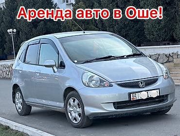 tegos kg: Аренда автомобилей в Оше Доступный парк авто для любых задач — от — 3