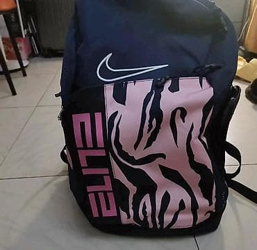 ll bean: Рюкзак Nike Elite с ярким розово‑черным принтом на фронтальной панели — 1