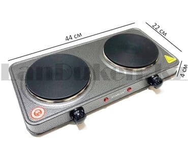 конфорки: Электрическая, Новый — 3