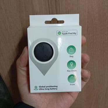 жпс жучок: 🔍 GPS-трекер для iPhone Будь спокоен за свои вещи! ✅ Показывает точное — 5