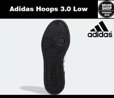 Туфли: Мужские кроссовки, 42.5, Adidas, Новый, цвет - Черный, Платная доставка — 5