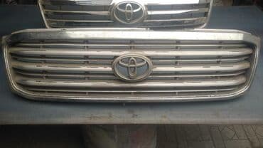 ценник на монеты россии: Решетка радиатора Toyota 1999 г., Б/у, Оригинал — 1