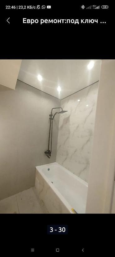 аренда пчолка: Отделка и ремонт квартир/комнат «под ключ» Профессиональные — 8