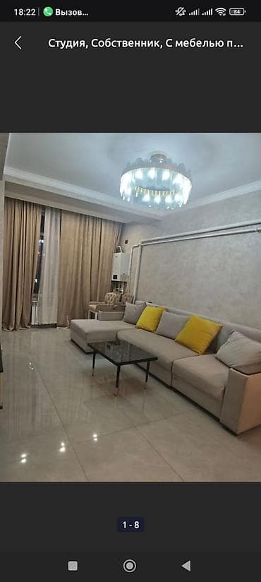 аренда однокомнатной квартиры в бишкеке: 1 комната, Душевая кабина, Кондиционер, Парковка — 3