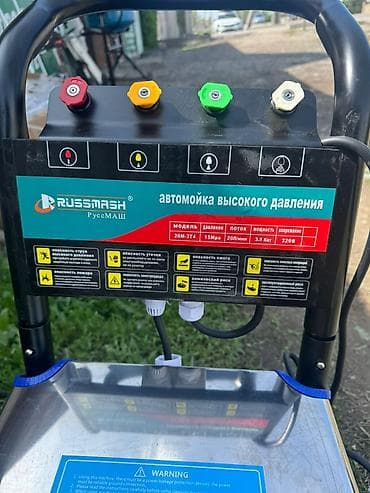 Мойки высокого давления: Мойка высокого давления, Новый, Русмаш, Электрическая, Бесплатная доставка — 5
