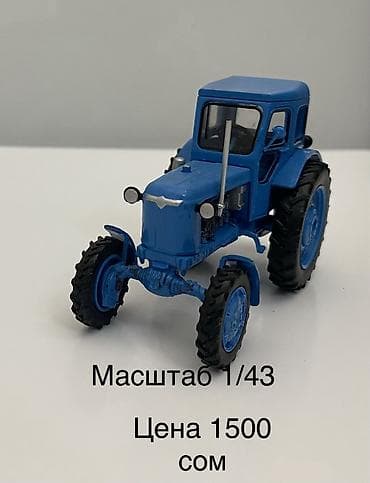 коллекционер: Продаю 6 металлических масштабных коллекционных моделей.Производитель — 10