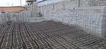 битонные столбы: Пескоблок для забора /шлако-блоки для строительства Описание: - — 2