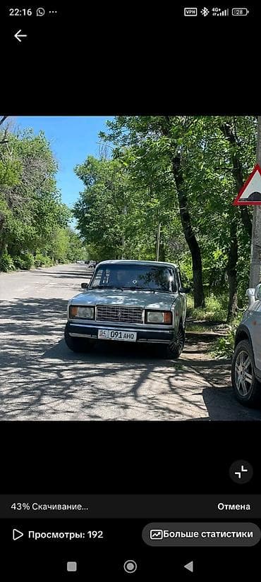 lada 2101: ВАЗ (ЛАДА) 2107: 2011 г., Бензин, Седан — 5
