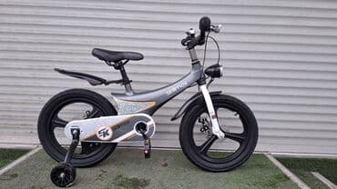 прокат карнавальных костюмов в бишкеке фото: Новый детский SKILLMAX На 16-х колесах Рама алюминиевая Титан диски — 1