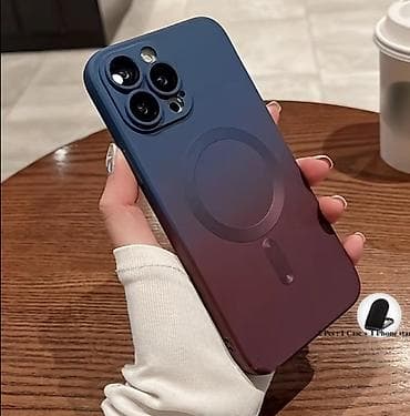 Техника и электроника: Градиентный чехол для iPhone с поддержкой MagSafe iPhone 12 12 Pro 12 — 2