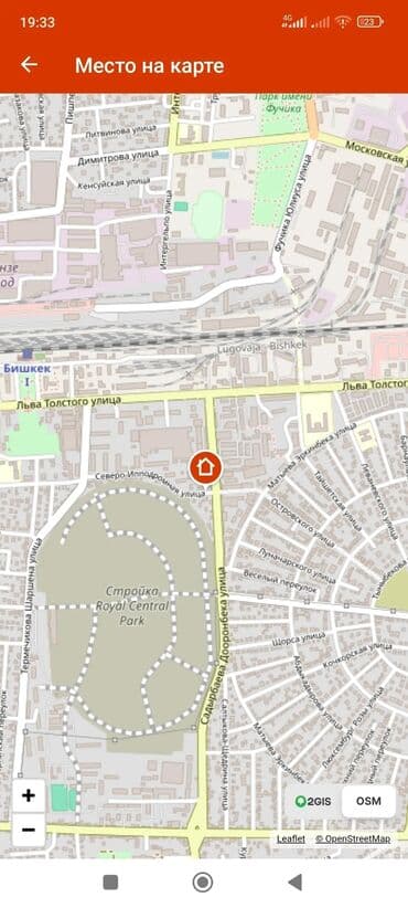 продаю дом участок бишкек: 10 соток, Для строительства, Красная книга — 2