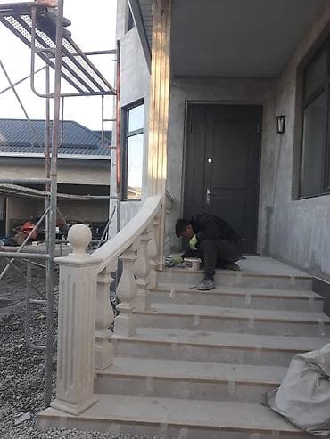 бак кыркабыз: Стаж работы 5 6 лет — 4