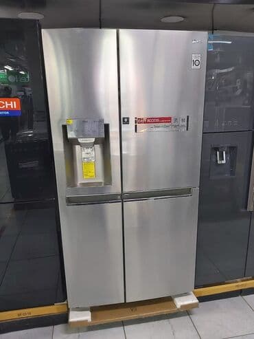 Холодильники