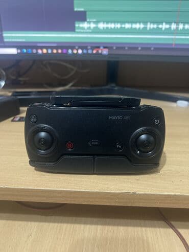 Дроны: Комплект для дрона DJI Mavic Air. Включает в себя сам дрон серого — 4
