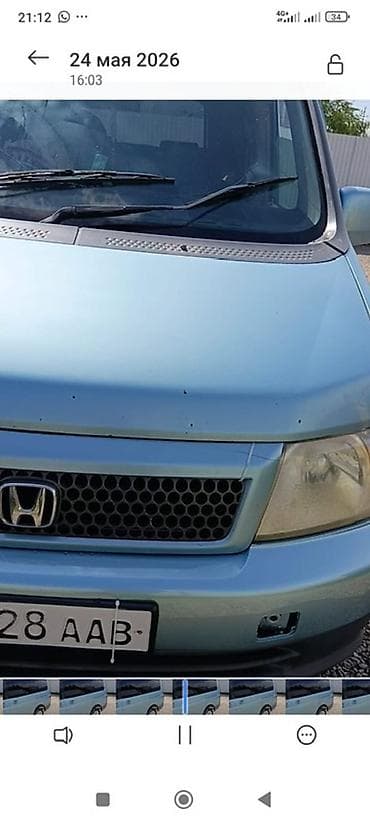 хонда степ 1998: Honda Stepwgn: 2001 г., 2 л, Автомат, Бензин, Минивэн — 4