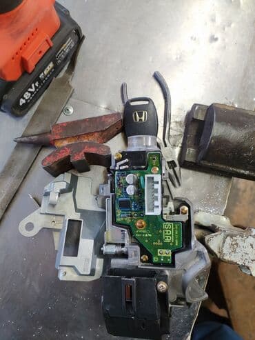 Бала бакчалар, бала багуучулар: Ремонт замок Чип ключ автоэлектрик — 3