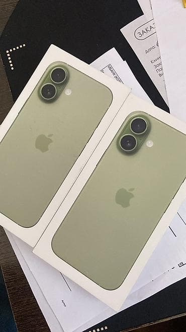 IPhone 17, 256 ГБ, Зеленый, Кабель, В рассрочку, 100 %