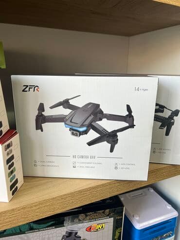 складной телефон: Дрон / Квадракоптер с дистанционным управлением, складной — 5