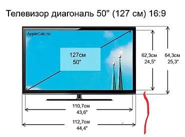 mi 9lite: 🔥АКЦИЯ🔥 Телевизор VASIN 50" 4K с платформой webOS Hub - Диагональ — 3