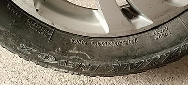 2 gr: Диски R 15 1 шт, Б/у — 3