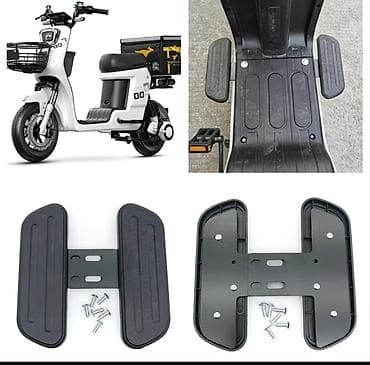 сидушки на велик: Электровелосипед — 1