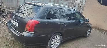 ремонт авто кпп: Volkswagen : 2003 г., 0.2 л, Автомат, Бензин, Универсал — 1