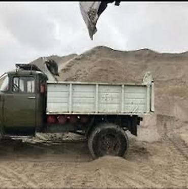 Кум, Васильев карьери, Тонна менен, Зил, Камаз