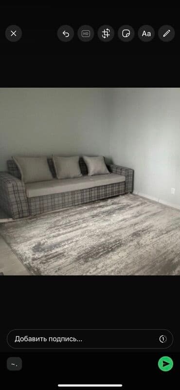 Прямой диван, Б/у, Трехместный