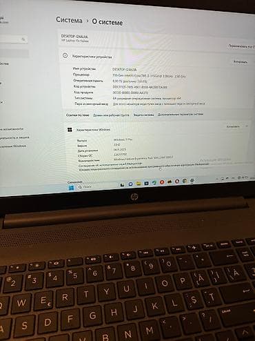 Компьютеры, ноутбуки и планшеты: Ноутбук, HP, 8 ГБ ОЗУ, AMD Ryzen 3, Более 17.3 ", Новый, Для несложных задач, память HDD + SSD — 3