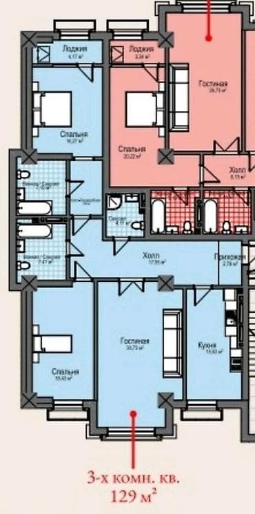 pro group: 3 комнаты, 129 м², 4 этаж, ПСО (под самоотделку) — 2